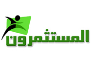 لوجو ثانى مجلة المستثمرين تصدر شهريا عن دار نشر في القاهرة