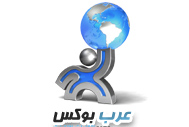 لوجو عرب بوكس 